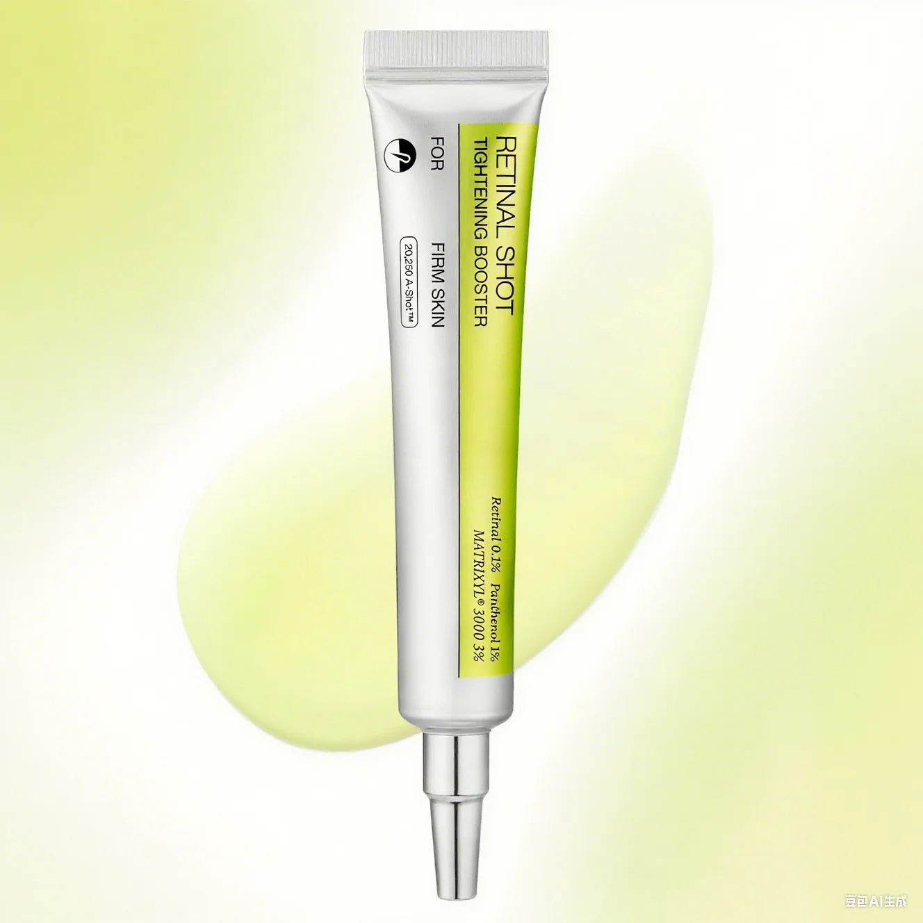Retinol & Peptide Eye Serum Set - 0.1% Nano Retinal + Matrixyl 3000, Firming & Wrinkle Care, Korean Skincare