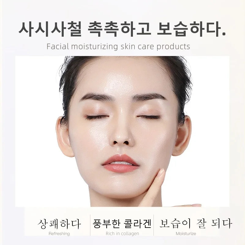 Fonce Rain Mist Pat Emulsion Moisturizing Collagen Bird's Nest Essence Moisturizing Korean Facial Skin Care Products 100ml