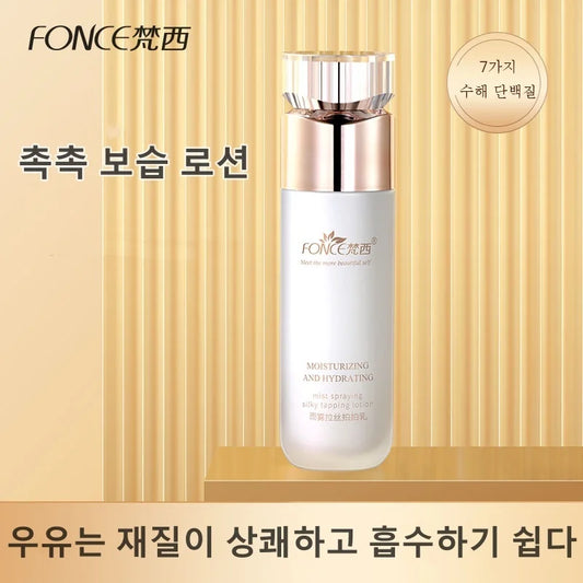 Fonce Rain Mist Pat Emulsion Moisturizing Collagen Bird's Nest Essence Moisturizing Korean Facial Skin Care Products 100ml